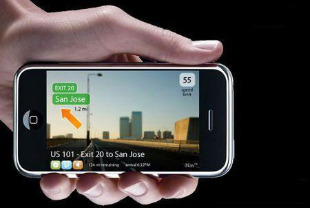 导航 导航 百度 高德