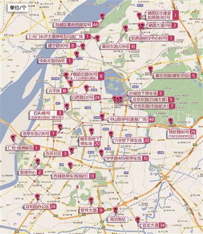 南京公布新能源汽车充电桩使用分布地图