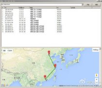谷歌要分块重返中国，Google地图仍获取不到测绘牌照
