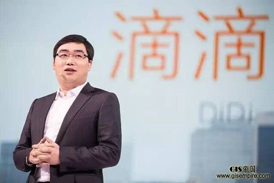 程维:滴滴成功的关键是大数据与人工智能