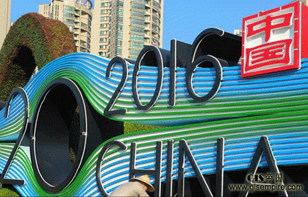  G20ǻ۳н