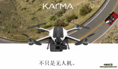 GoPro˻Kamar